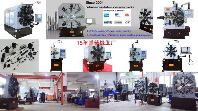 彈簧機(jī) 彈簧機(jī)